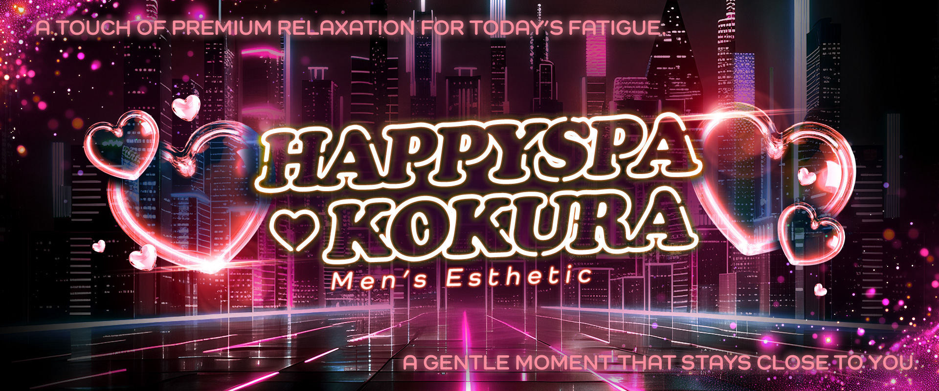 ♡HAPPYSPA♡KOKURA♡