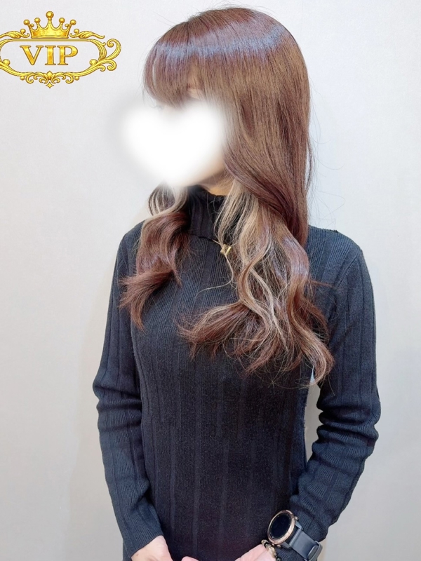 せりな