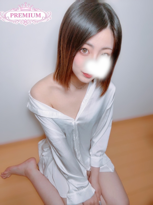 さき