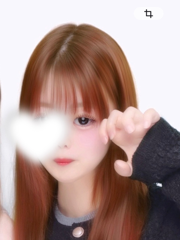 あい