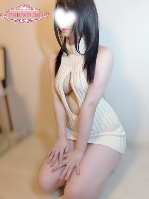 いと