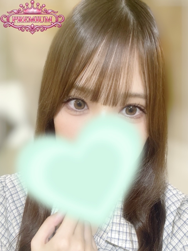 ゆうな