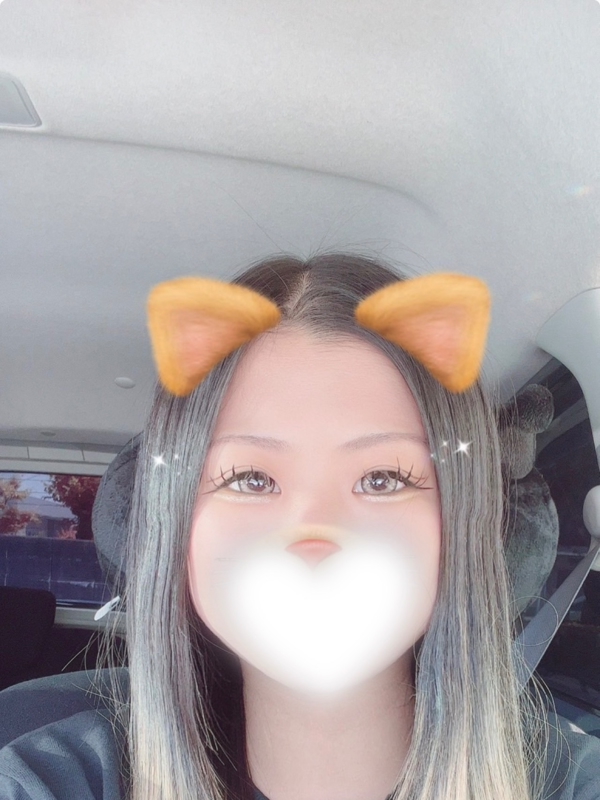 らん