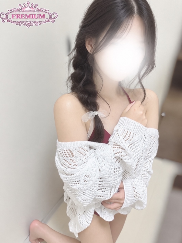 りの