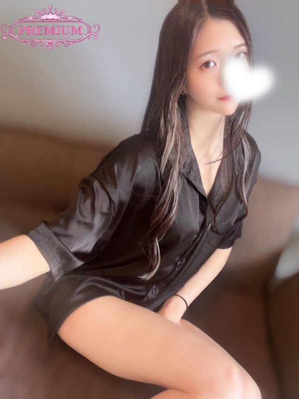 まな