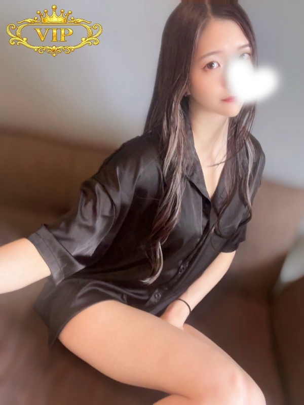 まな
