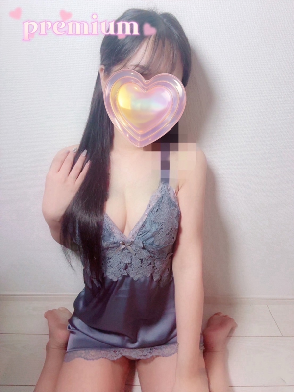 ゆうか