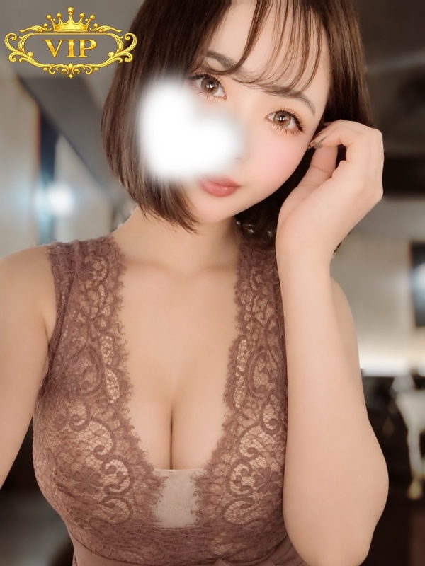 ゆうか