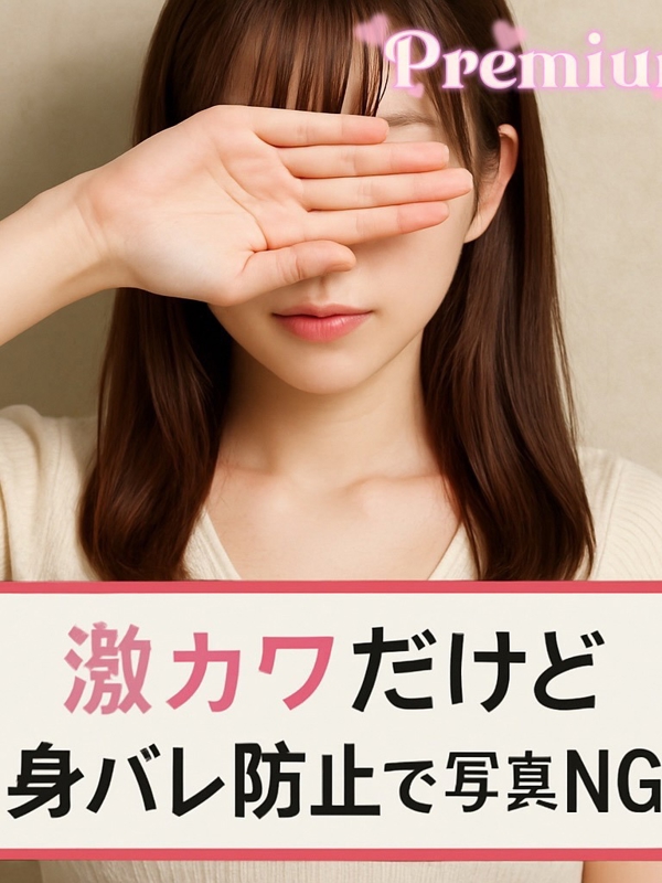 ねね
