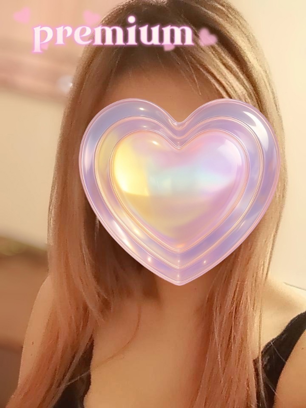 じゅな