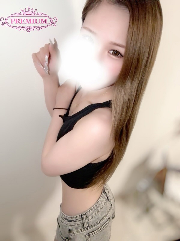 さな